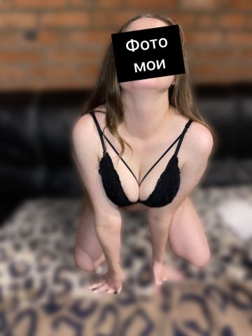 Проститутка Лючия